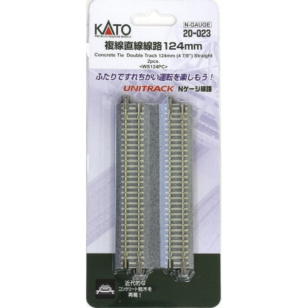 Kato 20-023  124mm (4 7/8") Concrete Tie Double Track Straight [2 pcs]  N Scale