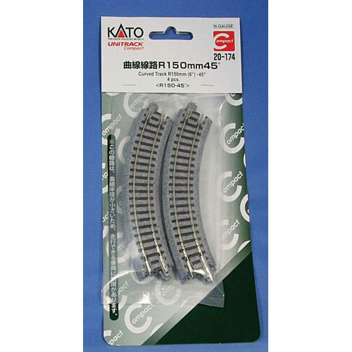 Kato 20-174 150mm (6") Radius 45 Curve Track [4 pcs]