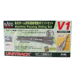 Kato 20-860 - 	V1 Mainline Passing Siding Set - Unitrack -- Includes: 2 #6 Turnouts, Switch Controllers,Connecting Track