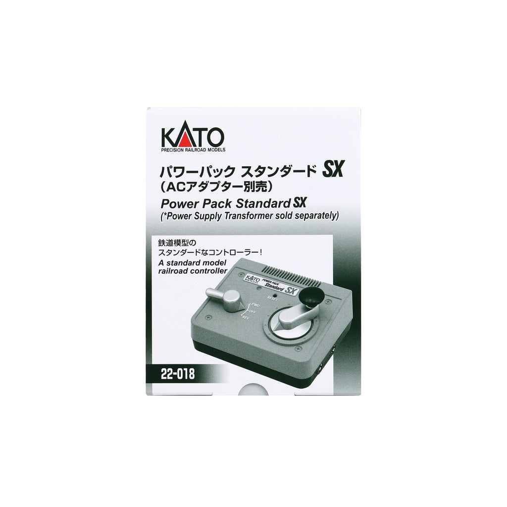 kato power pack standard sx