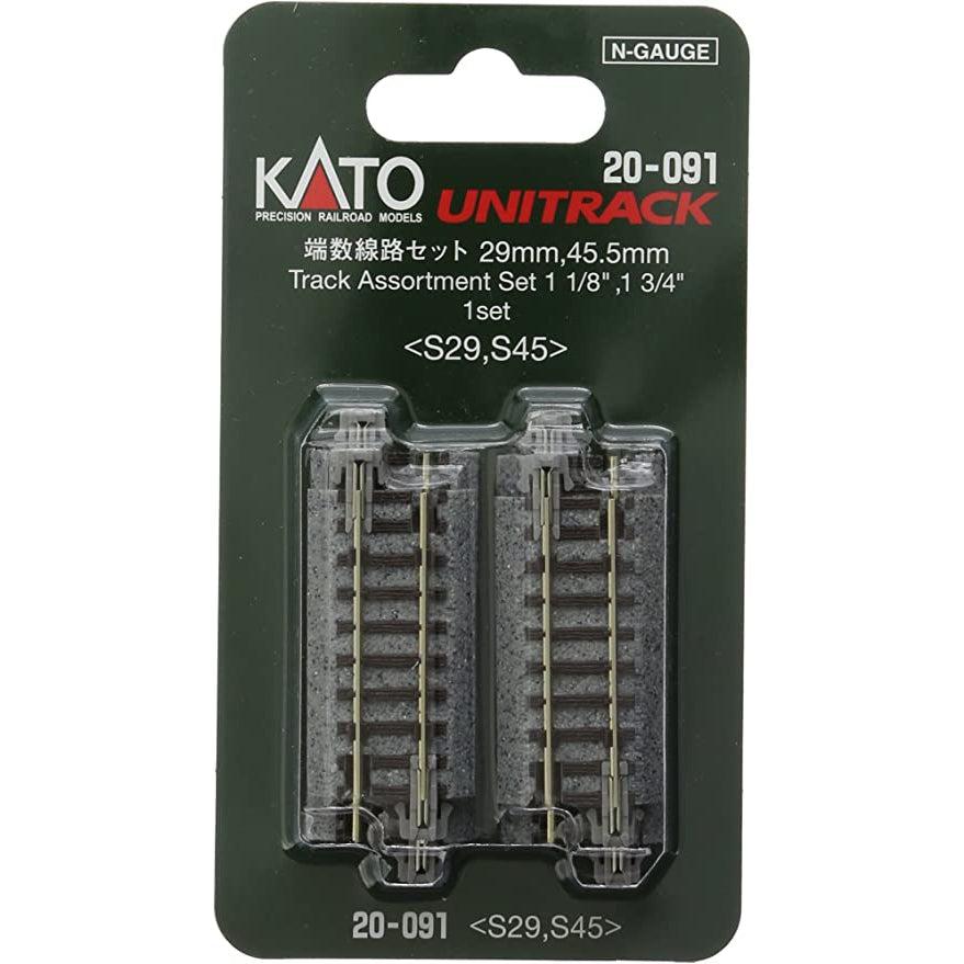 Kato 20-091 29mm (1 1/8") [8 pcs], 45.5mm (1 3/4") [2 pcs]  N Scale