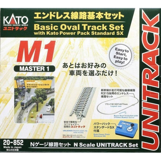 Kato 20-852 M1 Basic Oval W/ Kato Power Pack - Track Set  N Scale