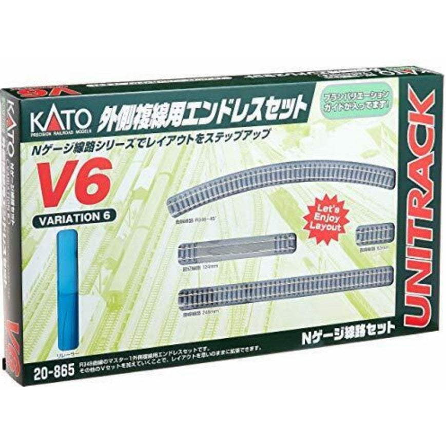 Kato 20-865  V6 Outside Loop Track Set - N Scale