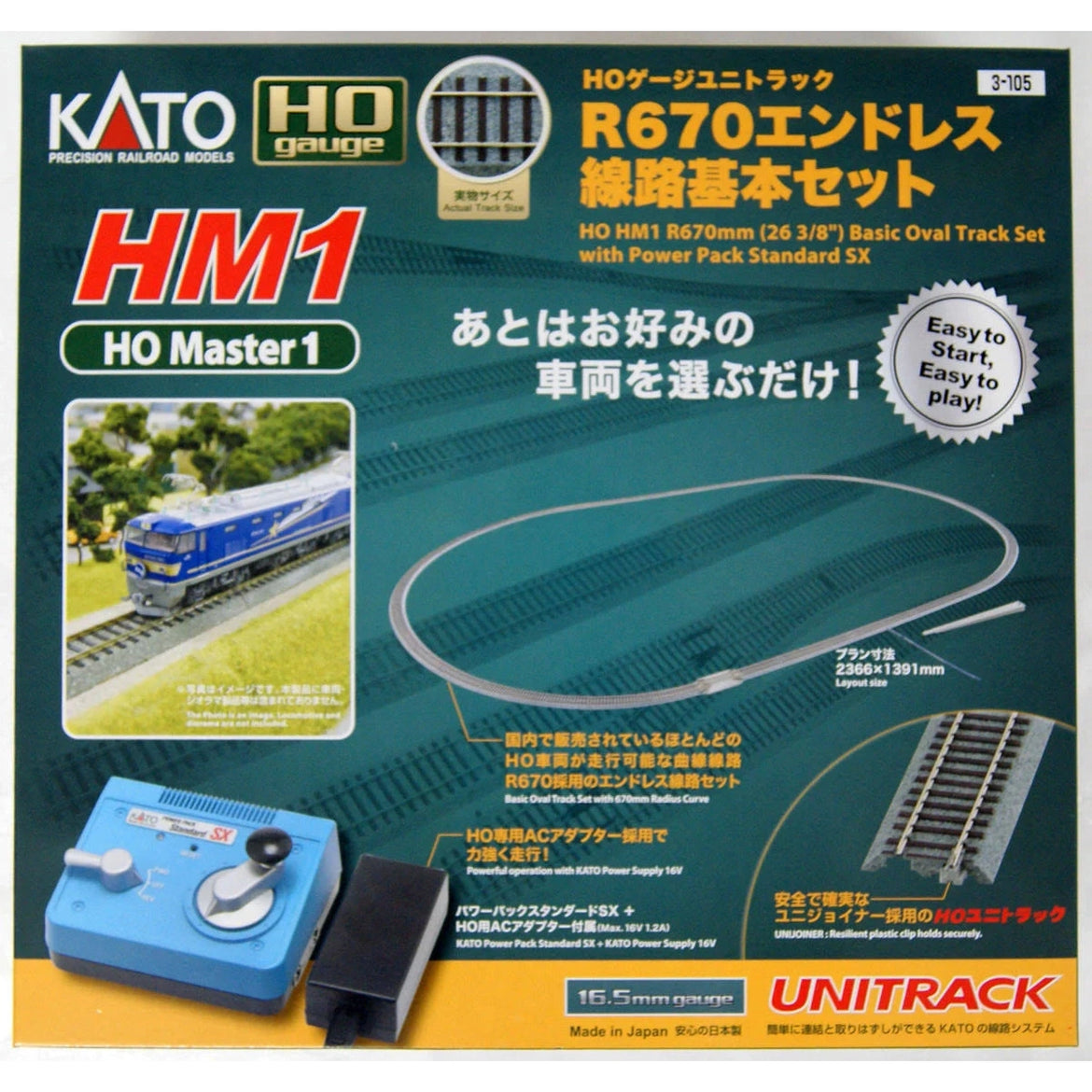 オハネフ24-100 kato HO オハネフ24-100 kato HO Yahoo!オークション -「KATO オハネフ24